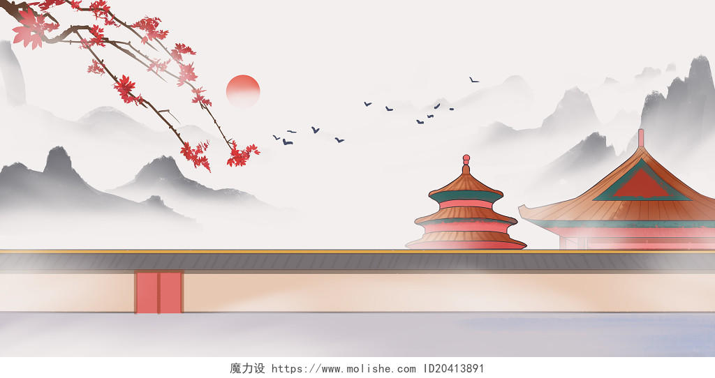 唯美中国风中式庭院中式建筑插画背景
